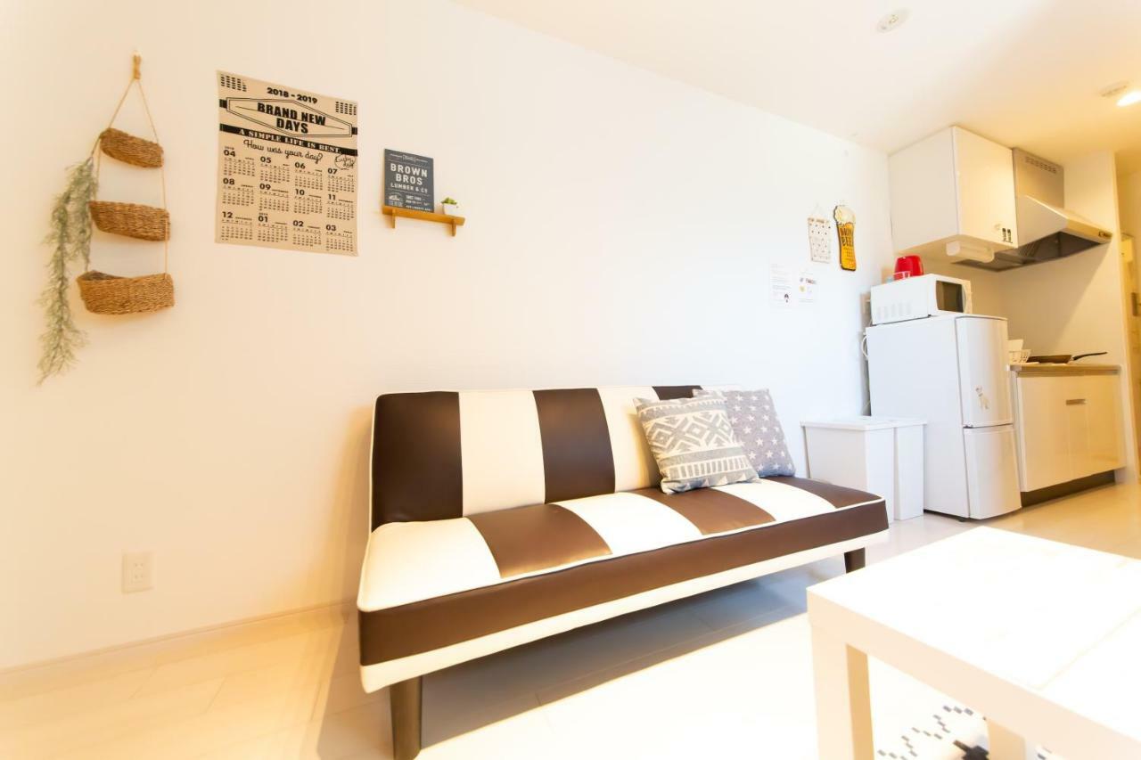 Tg House Leilighet Ōsaka Eksteriør bilde