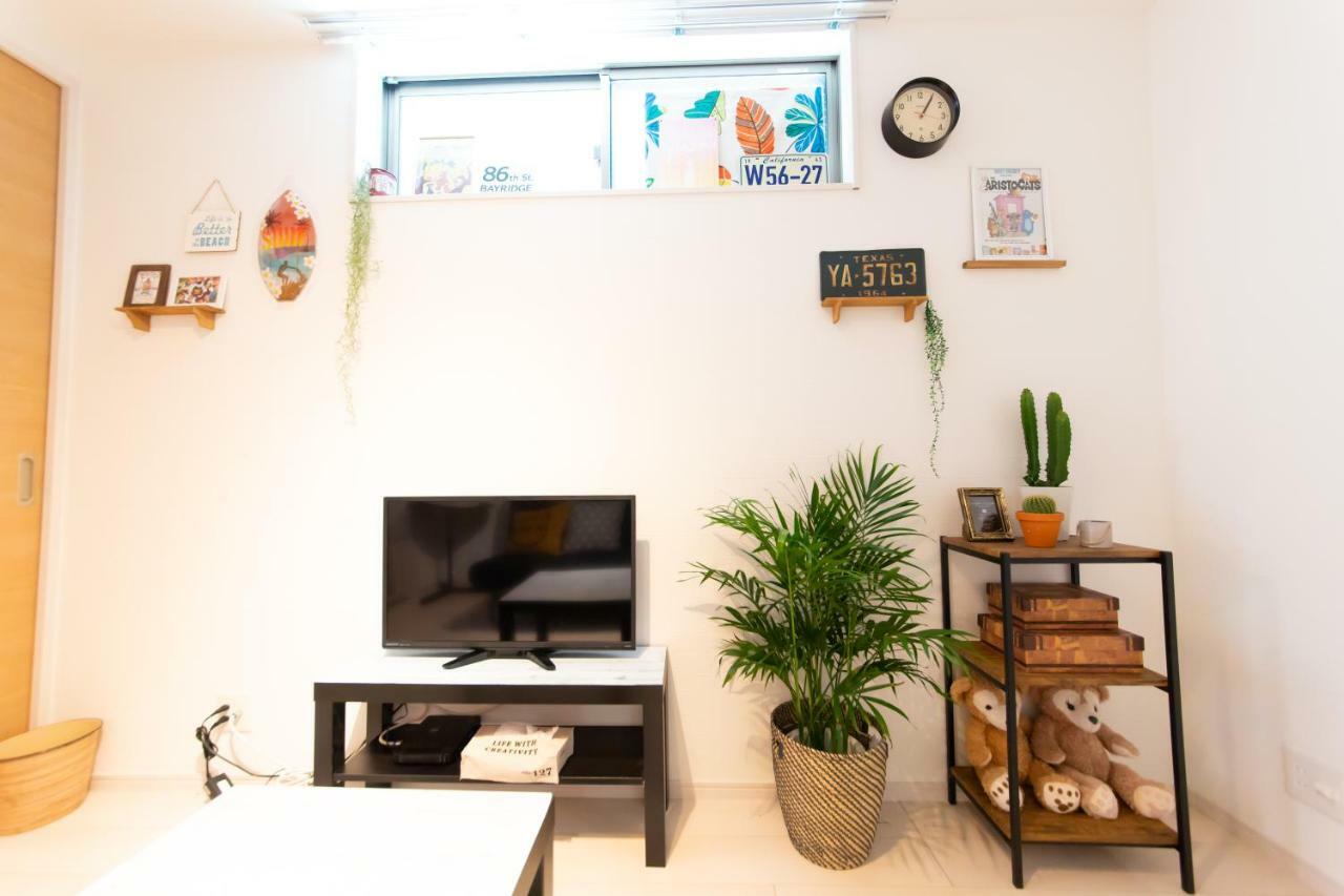 Tg House Leilighet Ōsaka Eksteriør bilde